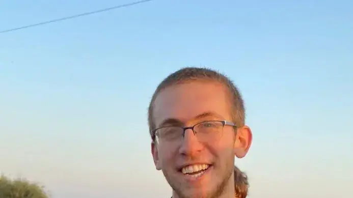 סמ"ר יאיר חנניה, סמל מחלקה בגדוד שקד, חטיבת גבעתי, נפל בקרב בצפון רצועת עזה, בן 22 בנופלו. 2 בנובמבר 2024
סמ"ר יאיר חנניה, סמל מחלקה בגדוד שקד, חטיבת גבעתי, נפל בקרב בצפון רצועת עזה, בן 22 בנופלו. 2 בנובמבר 2024