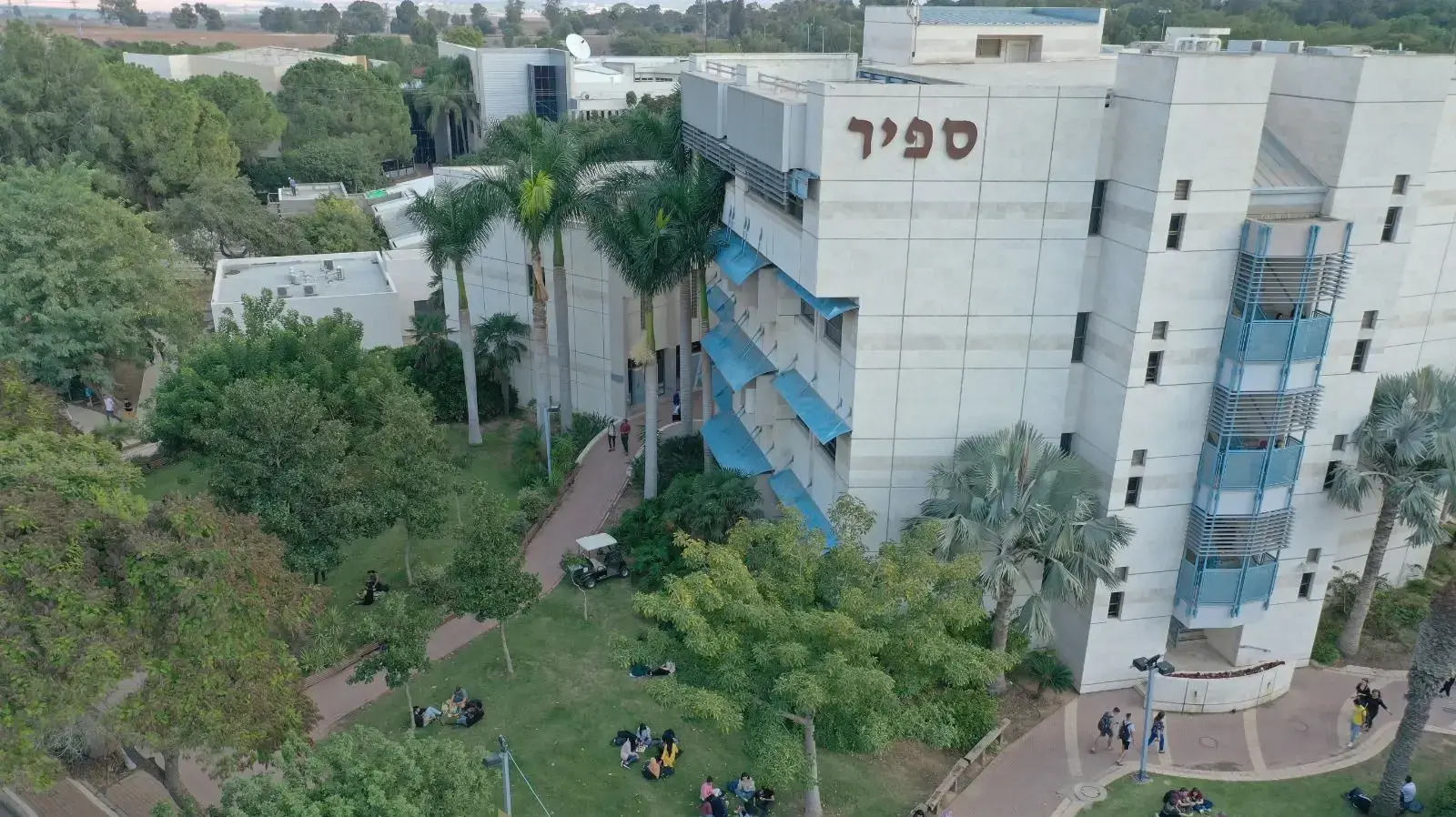 פתיחת שנת הלימודים החדשה במכלללת ספיר. 3 בנובמבר 2024