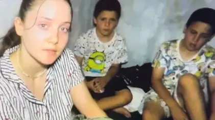אגם גולדשטיין ואחיה בשבי חמאס בעזה אגם גולדשטיין ואחיה בשבי חמאס בעזה