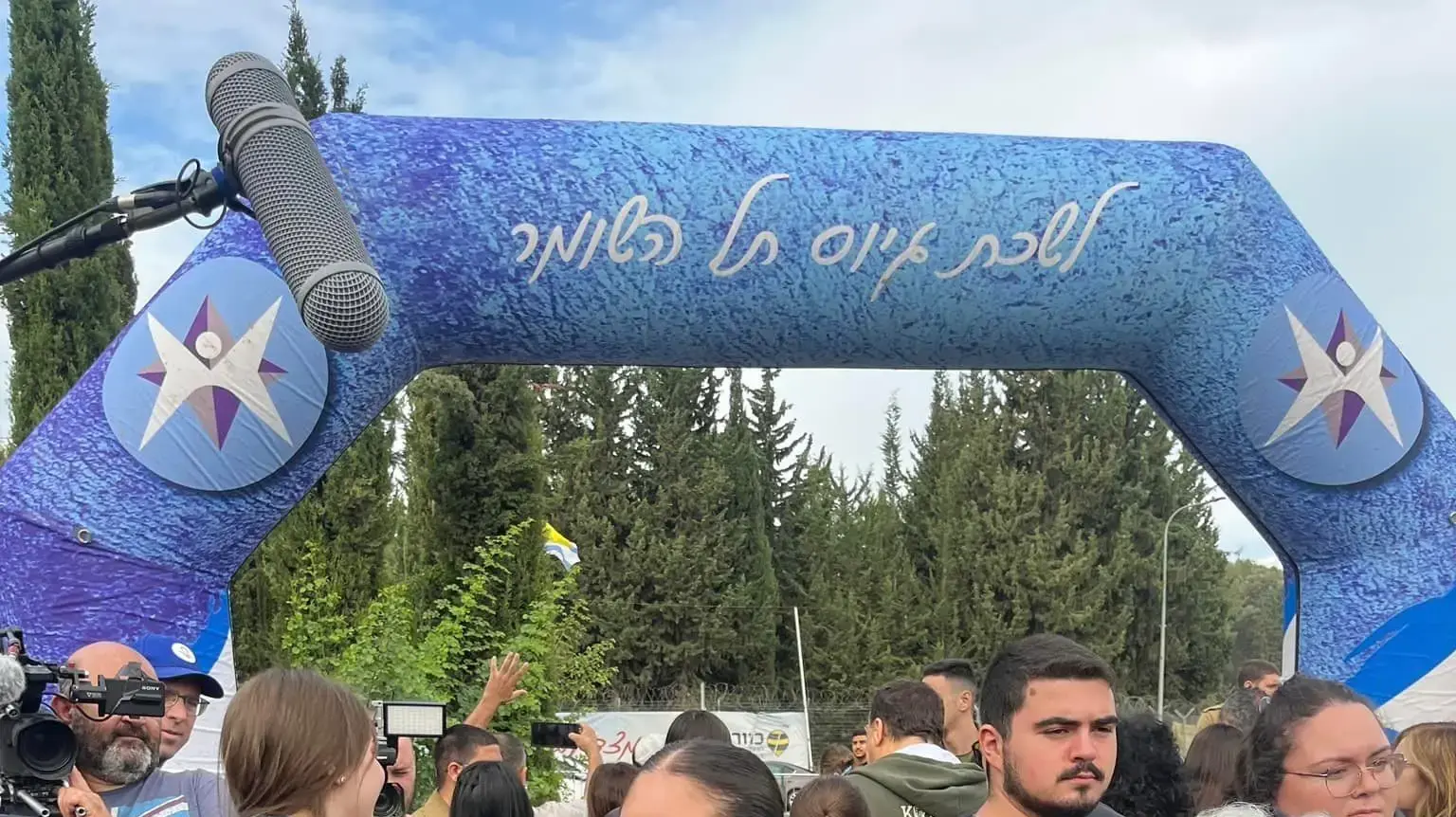 יובל מרציאנו, אחותה של נועה מרציאנו, ביום גיוסה לצה"ל יובל מרציאנו, אחותה של נועה מרציאנו, ביום גיוסה לצה"ל