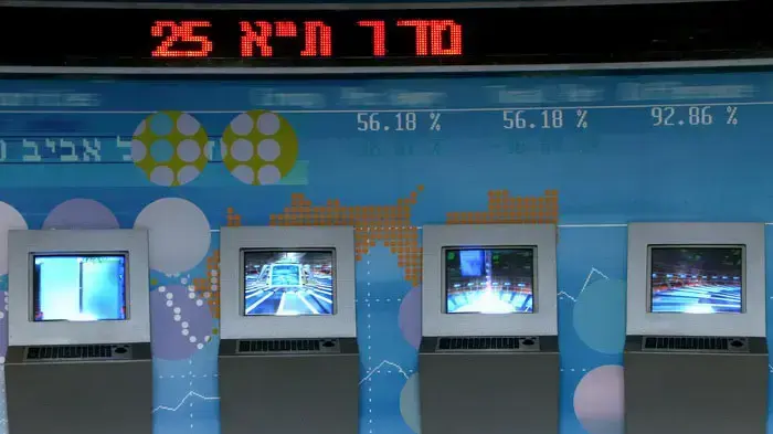 הבורסה לניירות ערך בת"א 