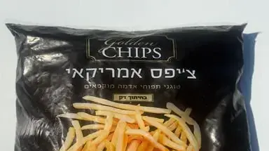 יבואן קפוא-זן תעשיות מזון בע"מ קורא להחזרת המוצר: צ'יפס אמריקאי בחיתוך דק יבואן קפוא-זן תעשיות מזון בע"מ קורא להחזרת המוצר: צ'יפס אמריקאי בחיתוך דק