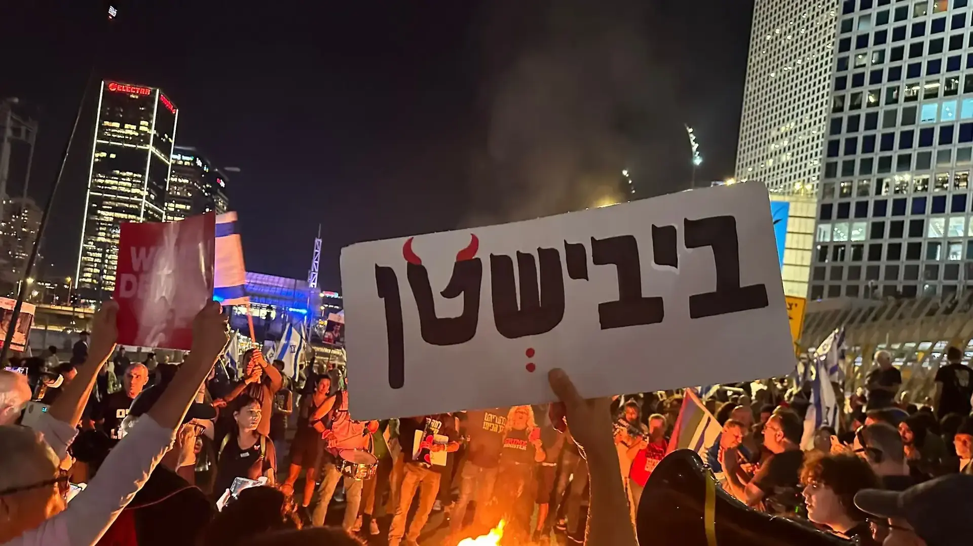 ליל גלנט 2, שער בגין , 5 לנובמבר 2024 ליל גלנט 2, שער בגין , 5 לנובמבר 2024
