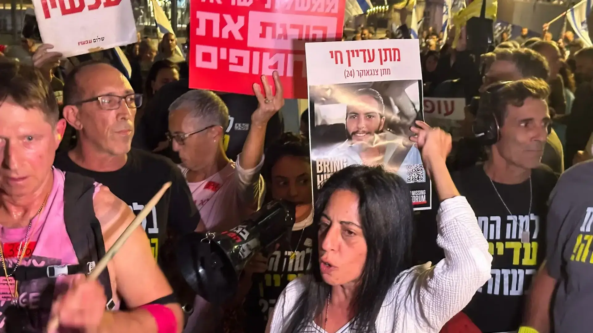 עינב צנגאוקר , ליל גלנט 2, שער בגין , 5 לנובמבר 2024 עינב צנגאוקר , ליל גלנט 2, שער בגין , 5 לנובמבר 2024