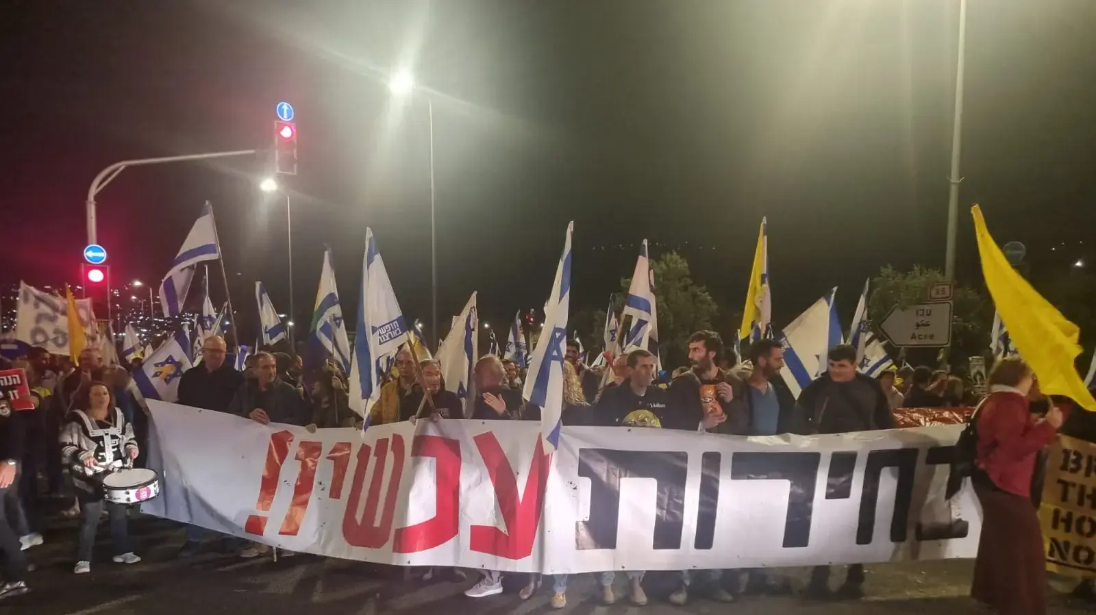 ליל גלנט 2, צומת כרמיאל , 5 לנובמבר 2024 ליל גלנט 2, צומת כרמיאל , 5 לנובמבר 2024