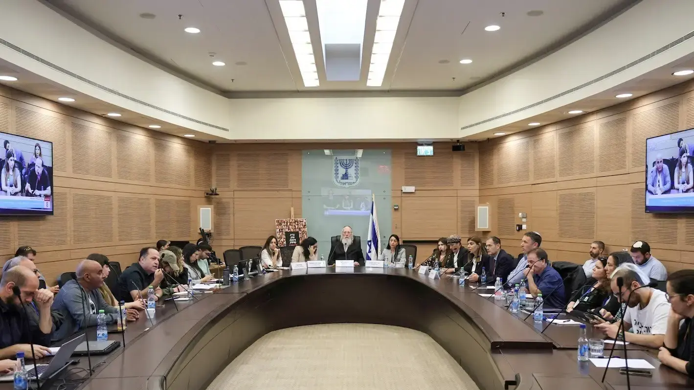 דיון ועדת העבודה והרווחה, 6 בנובמבר 2024 דיון ועדת העבודה והרווחה, 6 בנובמבר 2024