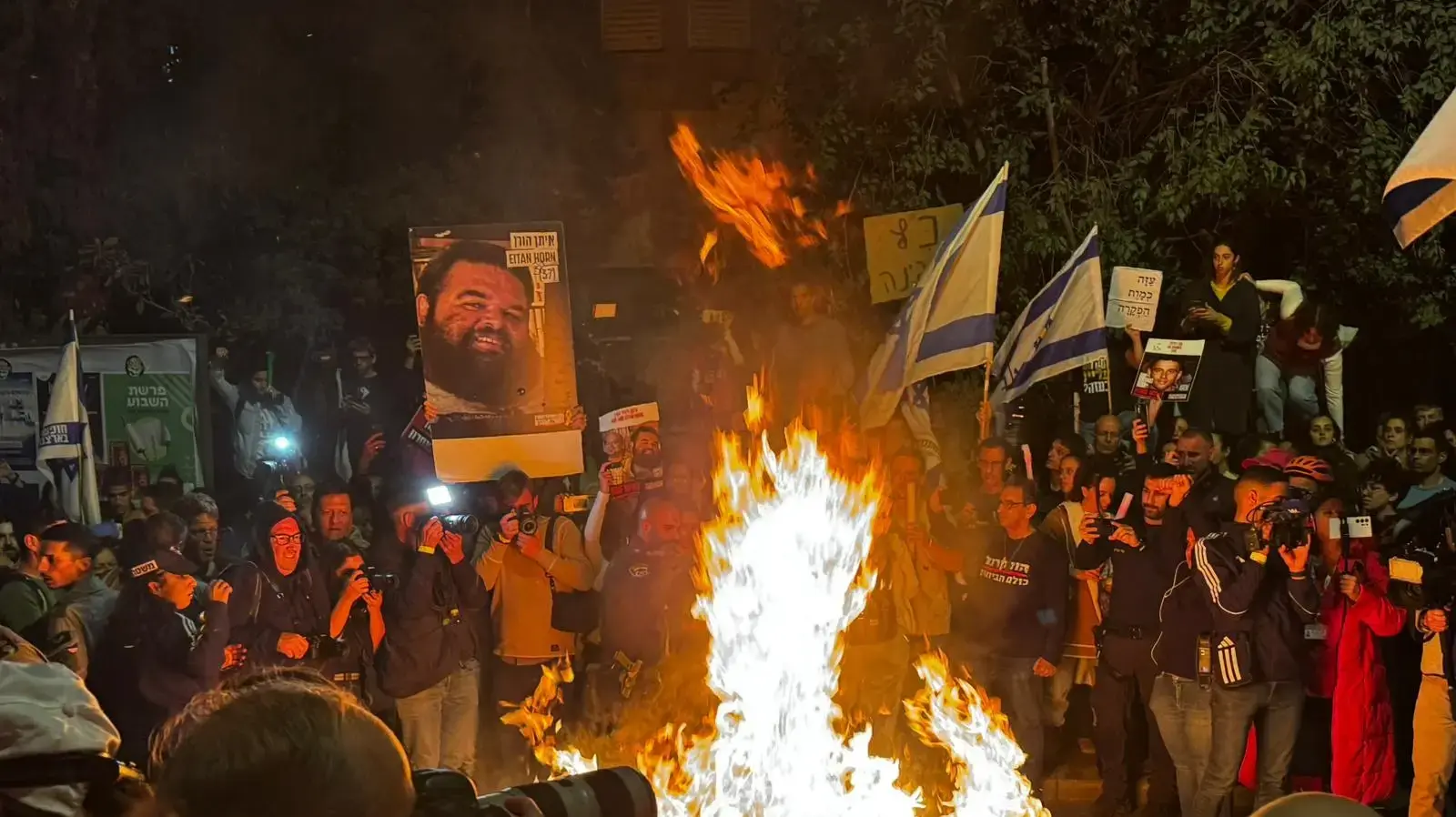 עימותים בין מפגינים לשוטרים במרכז העיר ירושלים, 6 בנובמבר 2024 עימותים בין מפגינים לשוטרים במרכז העיר ירושלים, 6 בנובמבר 2024