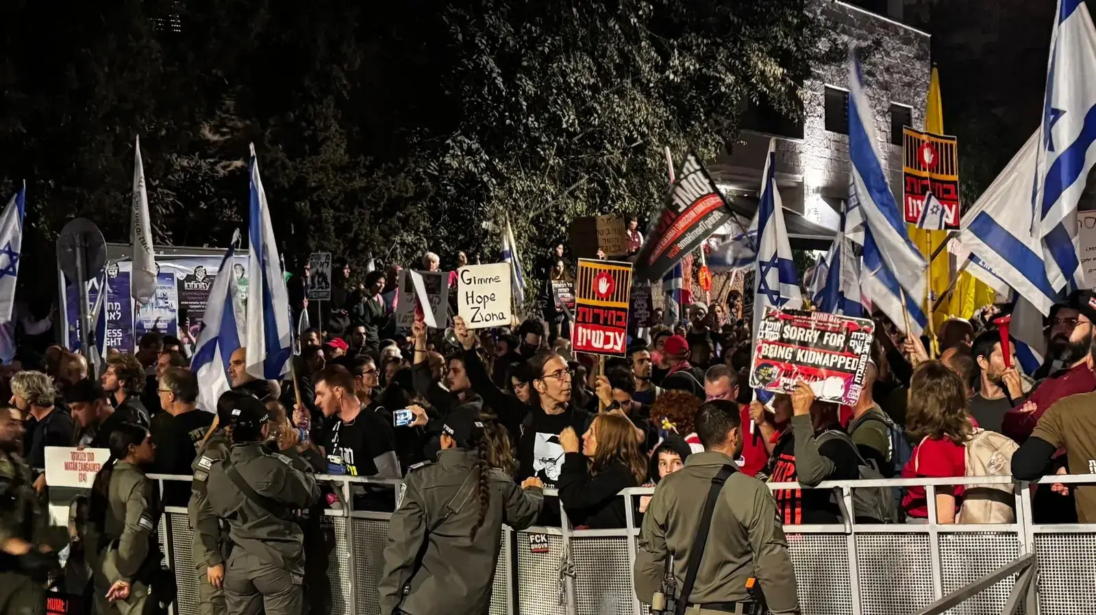עימותים בין מפגינים לשוטרים במרכז העיר ירושלים, 6 בנובמבר 2024