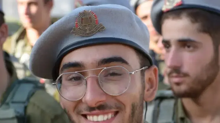 סמל אריאל סוסנוב נפל בלחימה בצפון, 7 בנובמבר 2024 סמל אריאל סוסנוב נפל בלחימה בצפון, 7 בנובמבר 2024