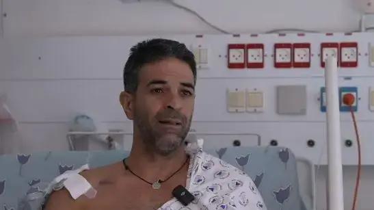 סגן ניצב ערן קלימי סגן ניצב ערן קלימי
