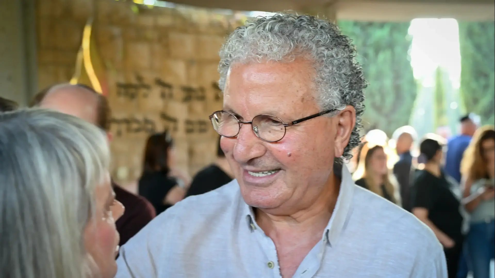 הלויתו של יגאל שילון בבית העלמין ירקון, 7 בנובמבר 2024