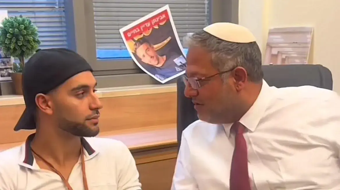 מרדכי דוד נפגש עם בן גביר בלשכת השר, ספטמבר 2024 מרדכי דוד נפגש עם בן גביר בלשכת השר, ספטמבר 2024