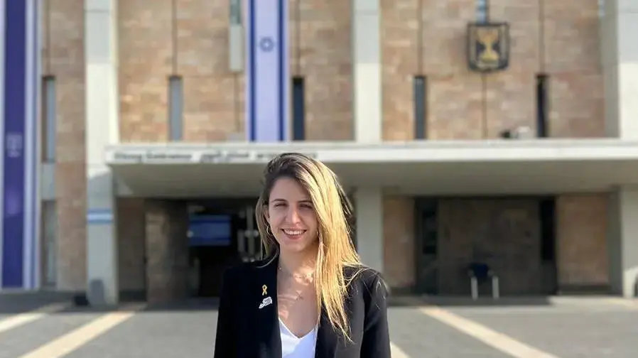 עמית שיטרית עמית שיטרית