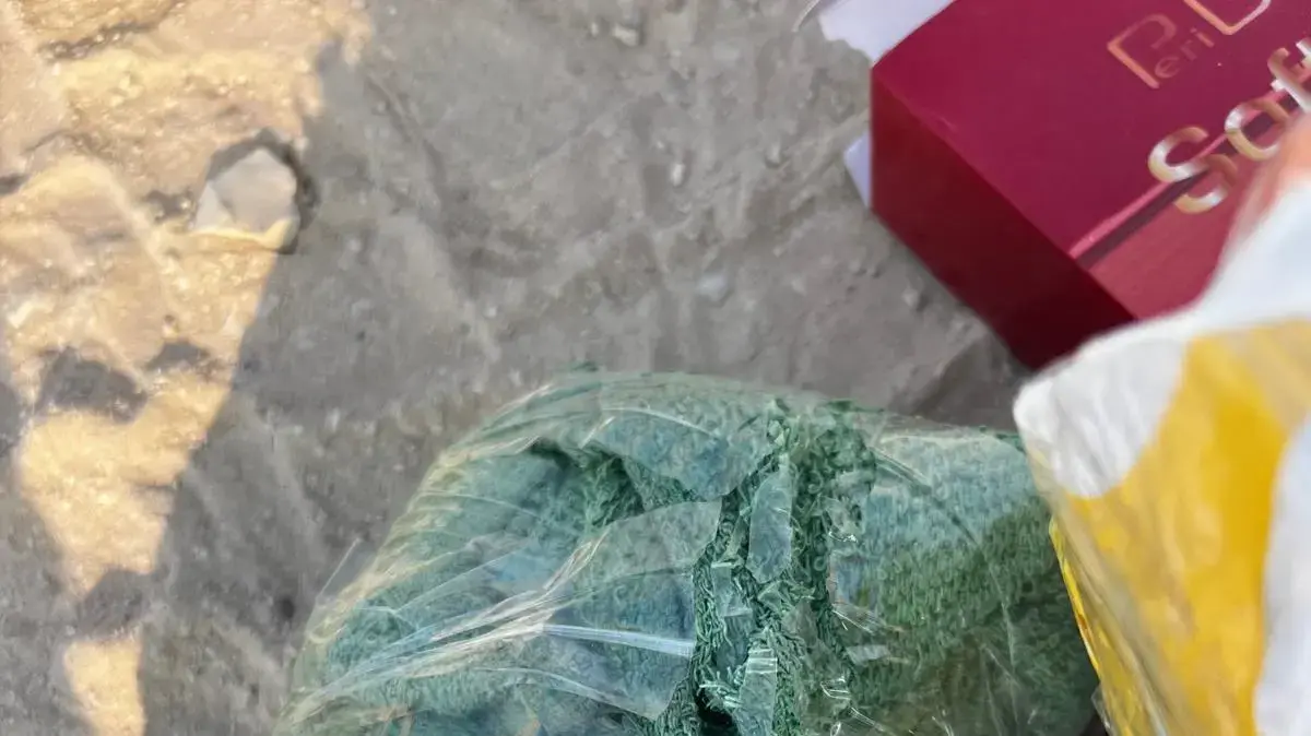 צה"ל איתר אמל"ח בתוך רכב כוחות בינלאומיים במסדרון ההומניטרי בעזה. 11 בנובמבר 2024 צה"ל איתר אמל"ח בתוך רכב כוחות בינלאומיים במסדרון ההומניטרי בעזה. 11 בנובמבר 2024