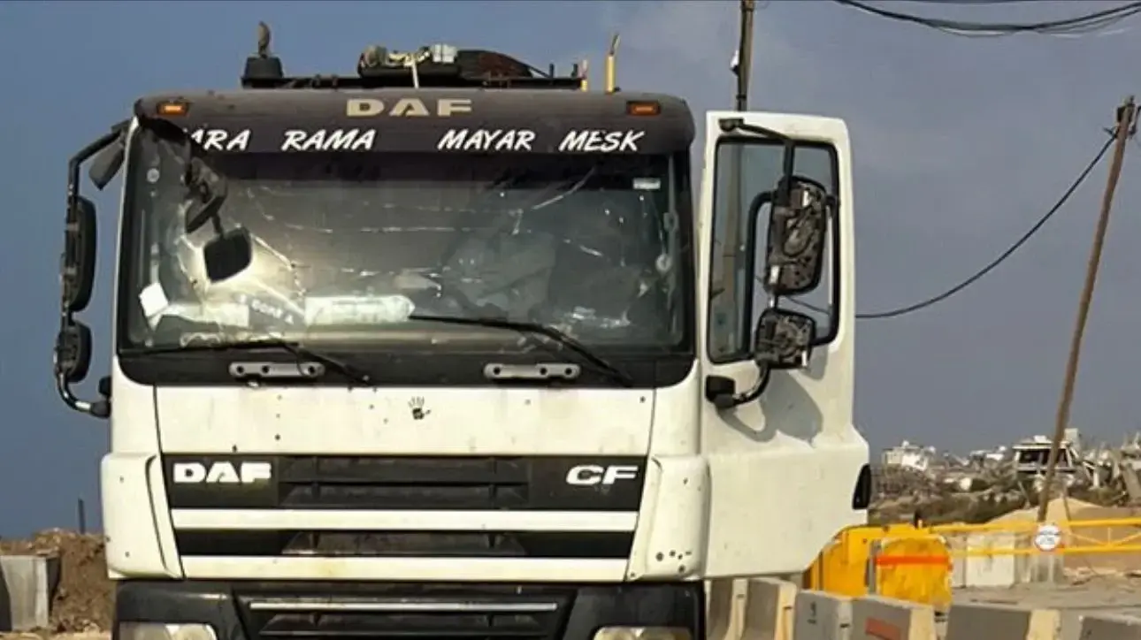 צה"ל איתר אמל"ח בתוך רכב כוחות בינלאומיים במסדרון ההומניטרי בעזה. 11 בנובמבר 2024 צה"ל איתר אמל"ח בתוך רכב כוחות בינלאומיים במסדרון ההומניטרי בעזה. 11 בנובמבר 2024