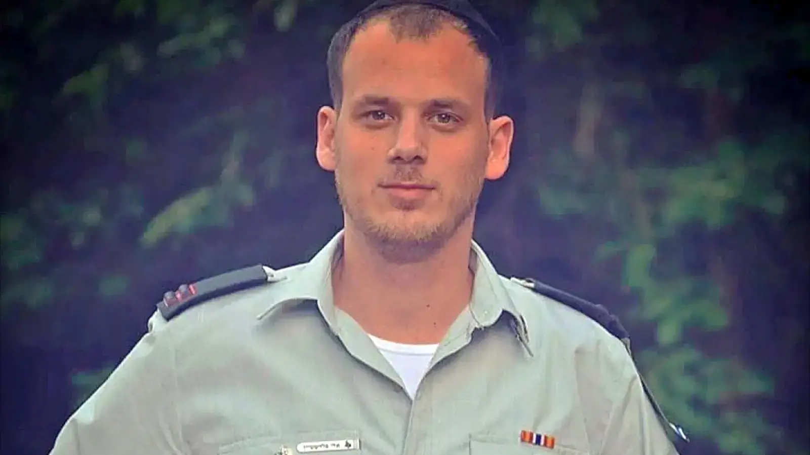 אלי פלדשטיין חשוד במעורבות בפרשה ביטחונית- מסמכים מסווגים אלי פלדשטיין חשוד במעורבות בפרשה ביטחונית- מסמכים מסווגים