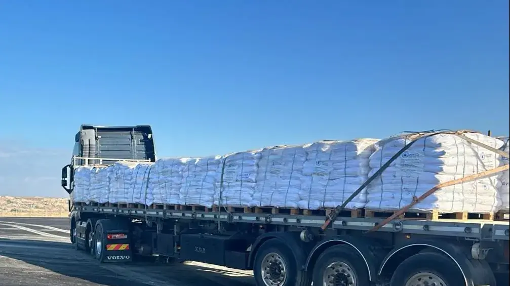 פתיחת מעבר 'כיסופים' להעברת סיוע הומניטרי לרצועת עזה פתיחת מעבר 'כיסופים' להעברת סיוע הומניטרי לרצועת עזה