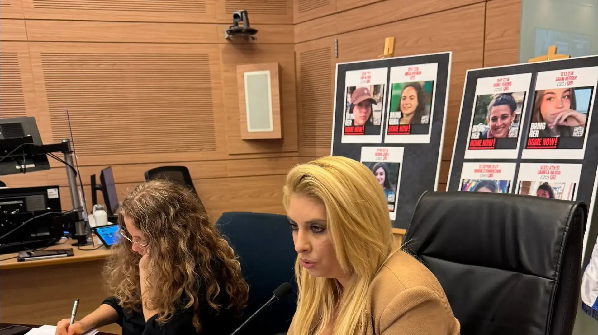ח"כ שלי טל מירון ח"כ שלי טל מירון