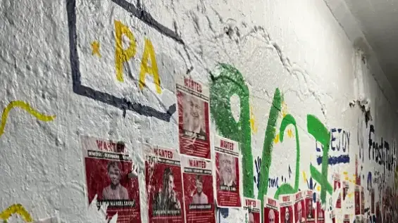 כרזות מבוקש אוניברסיטת רוצ'סטר כרזות מבוקש אוניברסיטת רוצ'סטר