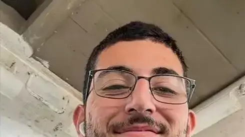 סמ"ר ניר גופר סמ"ר ניר גופר