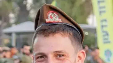 סרן איתי מרקוביץ סרן איתי מרקוביץ