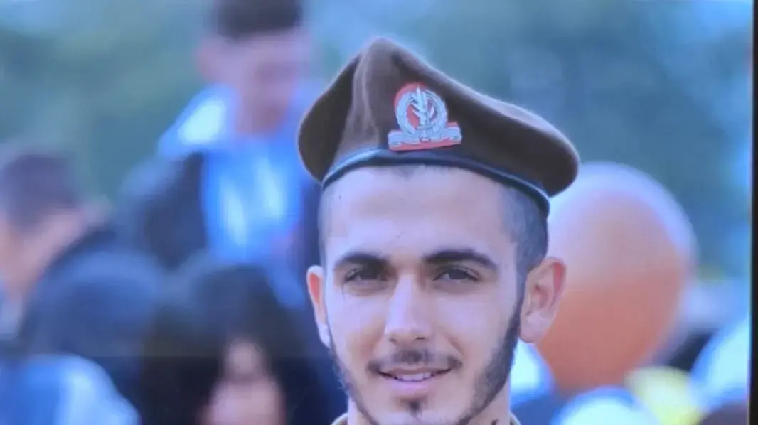 שלו יצחק סגרון שלו יצחק סגרון
