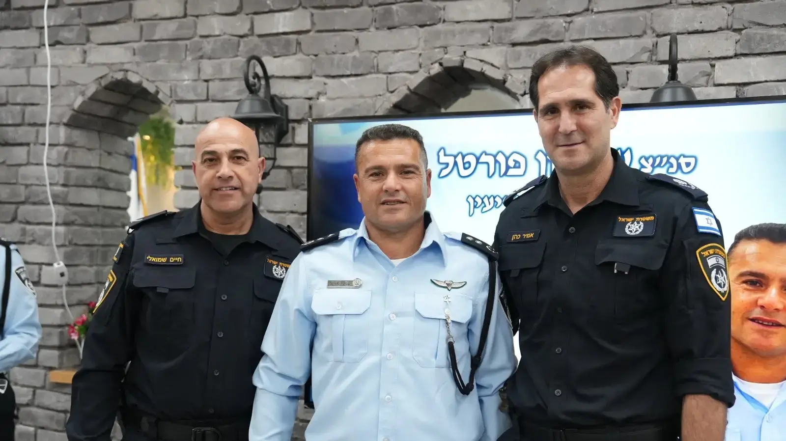 ניצב משנה שמעון פורטל שלחם בכפר עזה ב-7 באוקטובר עם מפקד מחוז דרום ניצב אמיר כהן ניצב משנה שמעון פורטל שלחם בכפר עזה ב-7 באוקטובר עם מפקד מחוז דרום ניצב אמיר כהן