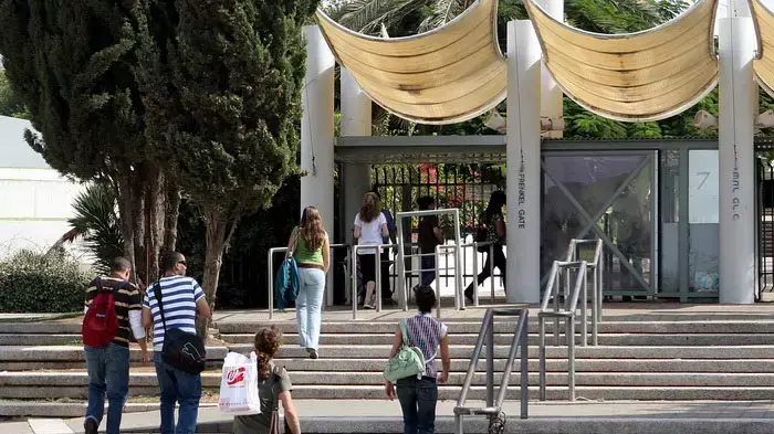 אוניברסיטת תל אביב