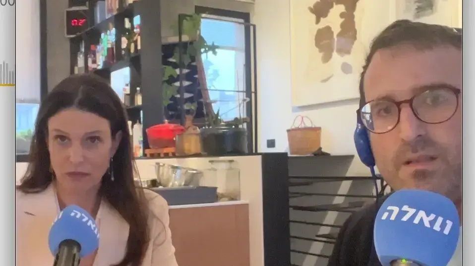 חברת הכנסת אפרת רייטן וביני אשכנזי חברת הכנסת אפרת רייטן וביני אשכנזי