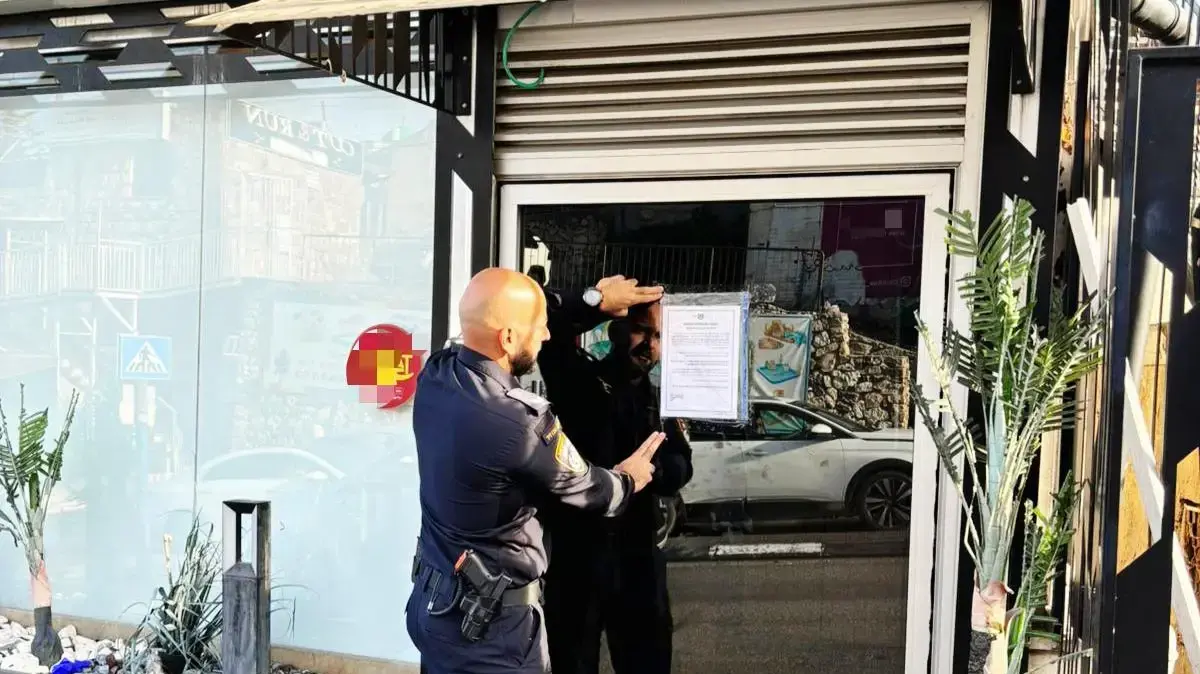 צו הסגירה למסעדה בשפרעם, נובמבר 2024 צו הסגירה למסעדה בשפרעם, נובמבר 2024