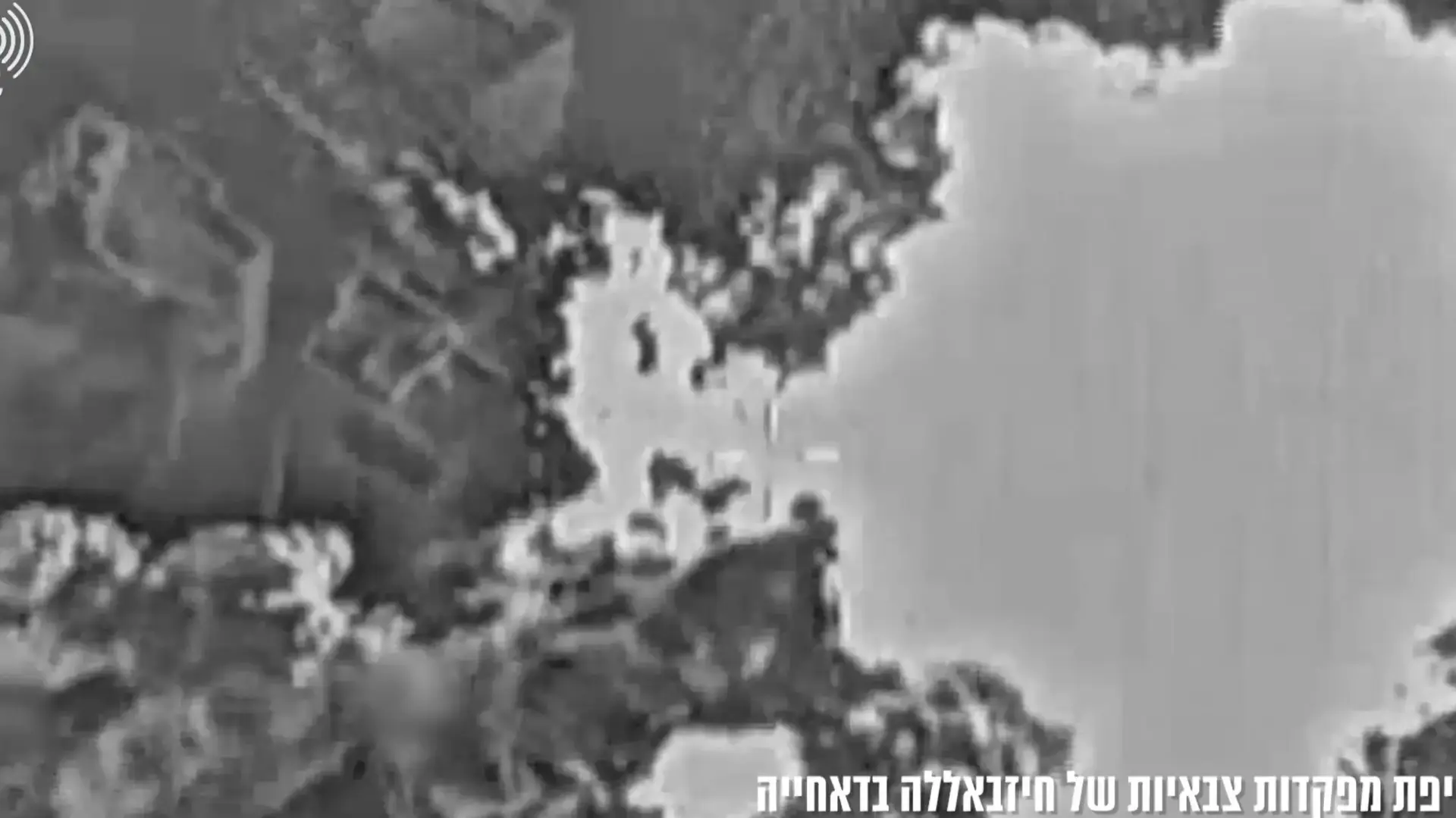 בפעם השביעית מאתמול: צה"ל השלים גל תקיפות על מפקדות חיזבאללה בדאחייה בפעם השביעית מאתמול: צה"ל השלים גל תקיפות על מפקדות חיזבאללה בדאחייה