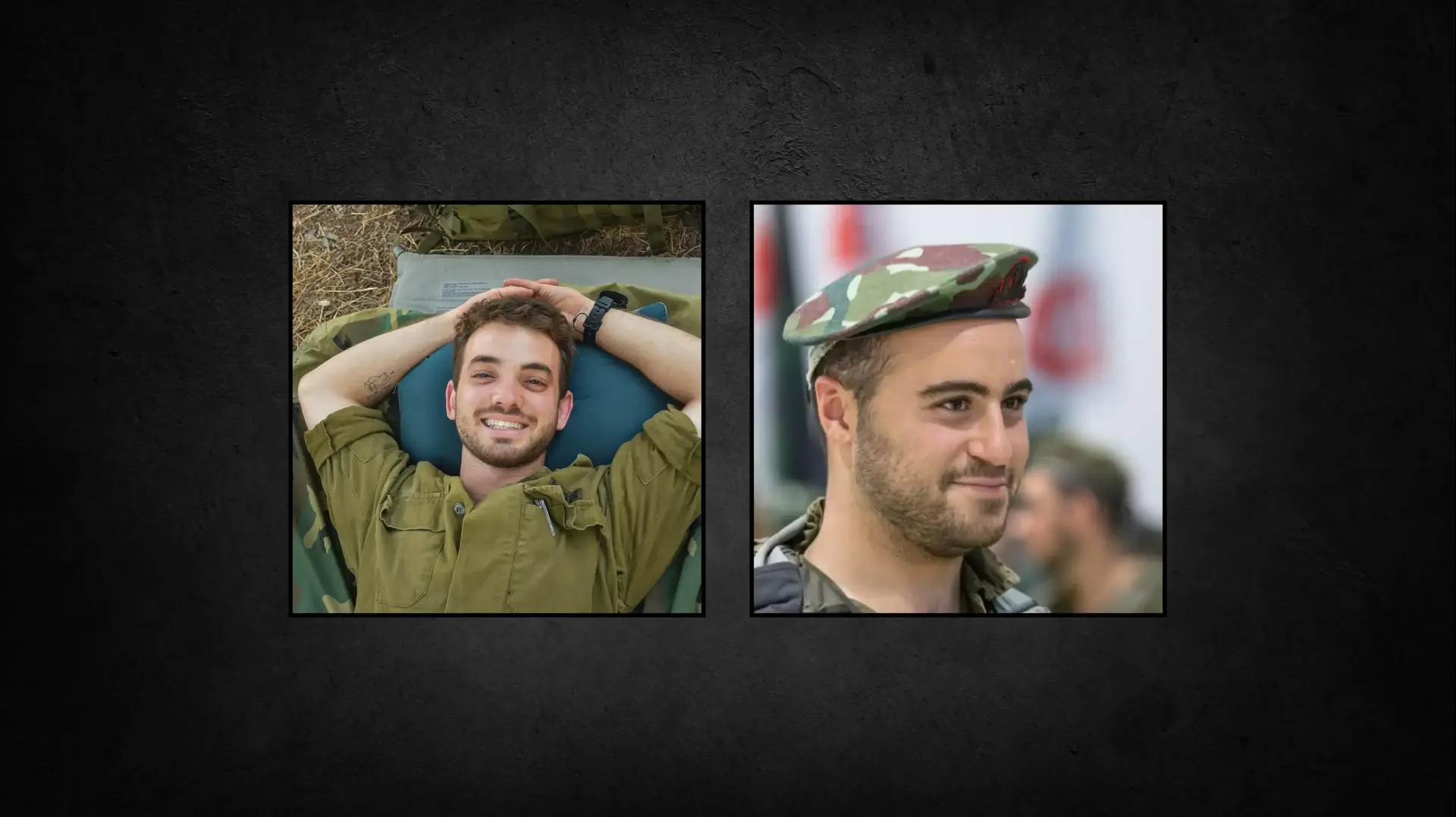 נועם איתן יוגב פזי נועם איתן יוגב פזי