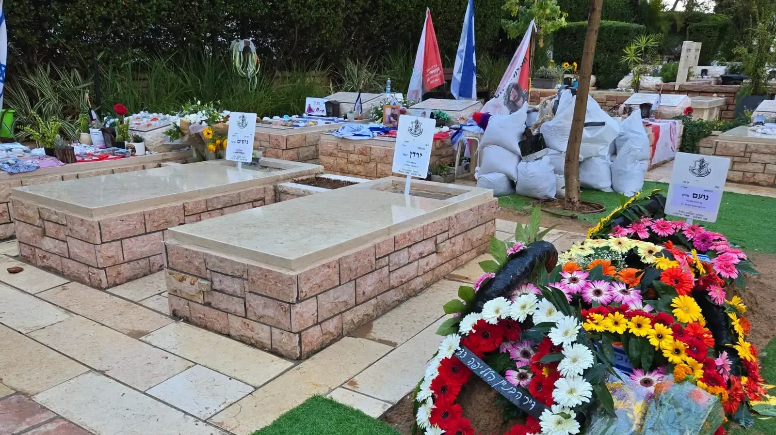 הלוויתו של סמ"ר נועם איתן הלוויתו של סמ"ר נועם איתן