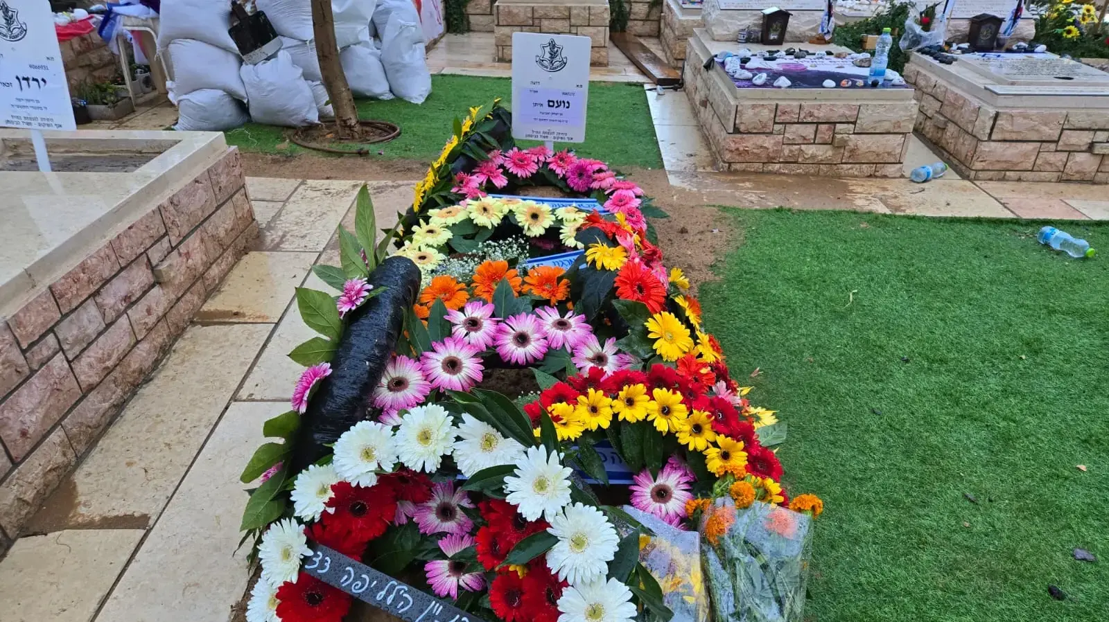 הלוויתו של סמ''ר נועם איתן הלוויתו של סמ''ר נועם איתן