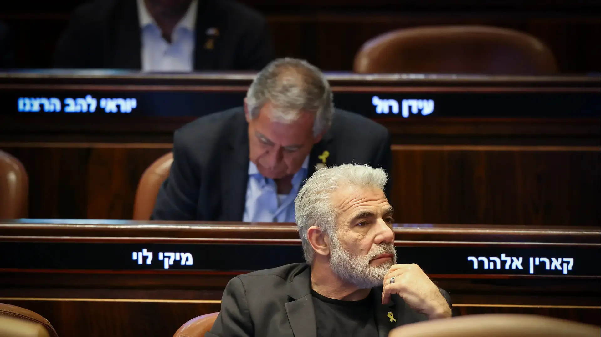 דיון 40 חתימות בכנסת
מליאת הכנסת דיון 40 חתימות בכנסת
מליאת הכנסת