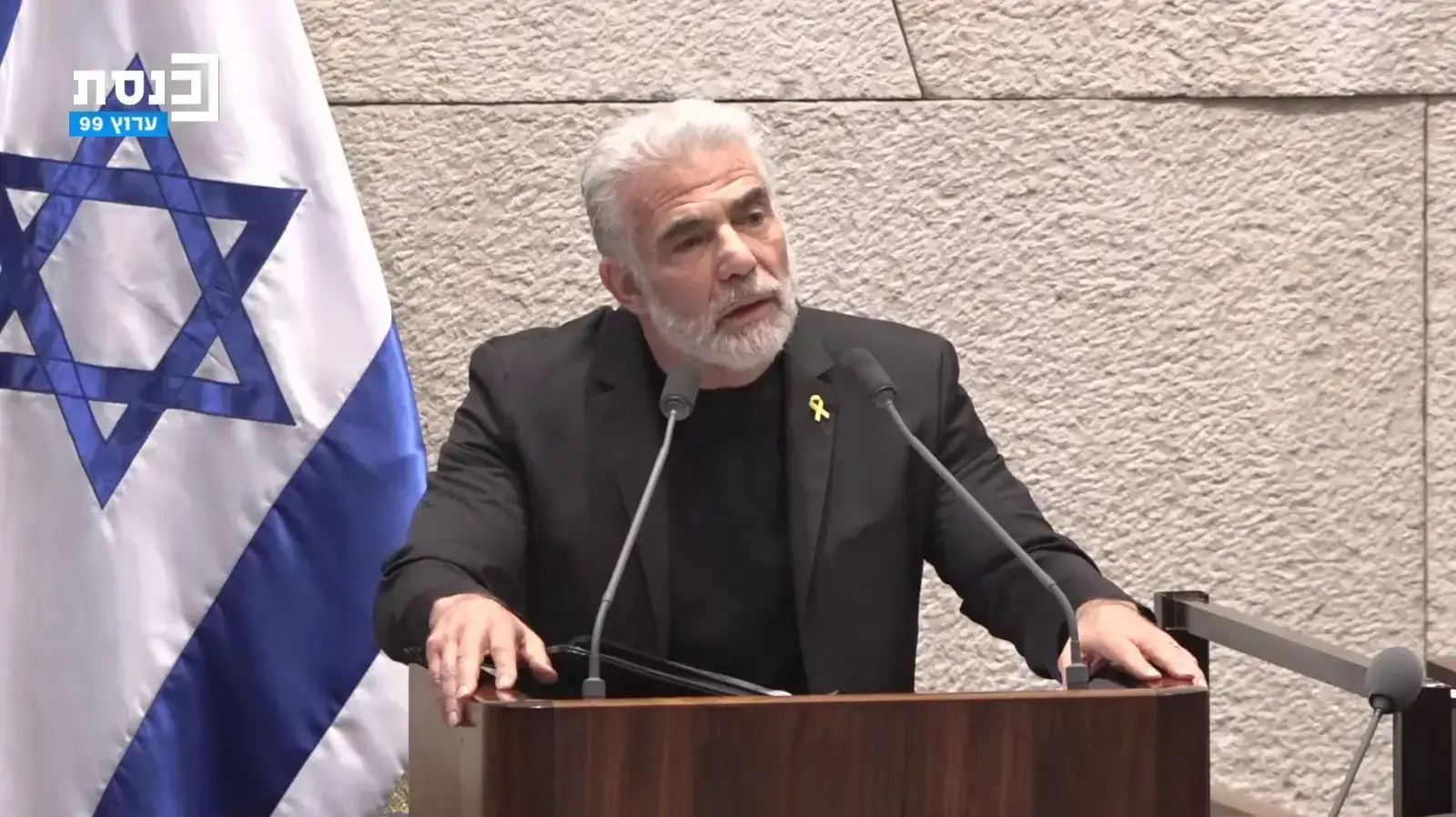 דיון 40 חתימות בכנסת
מליאת הכנסת
יאיר לפיד דיון 40 חתימות בכנסת
מליאת הכנסת
יאיר לפיד