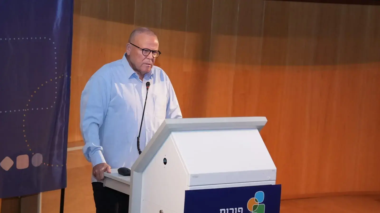 יו"ר ההסתדרות ארנון בר דוד בכנס "סדר יום חדש" של פורום ארלוזורוב