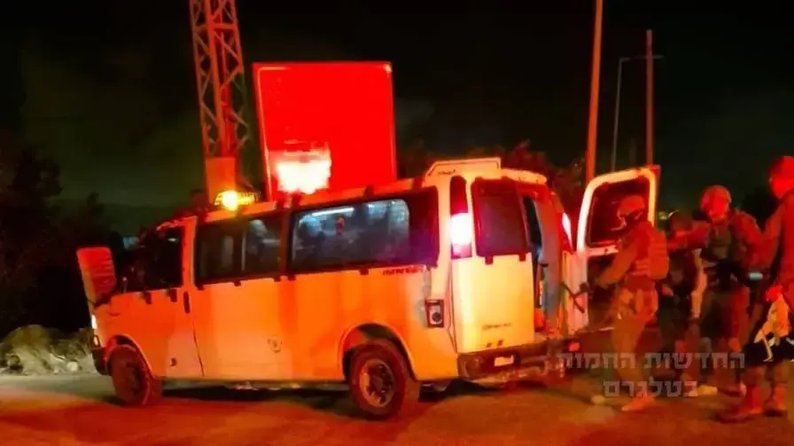שני ישראלים הותקפו בכפר דיר בלוט ופונו לקבלת טיפול בצומת הכניסה לכפר דיר בלוט על כביש 446, 19 בנובמבר 2024