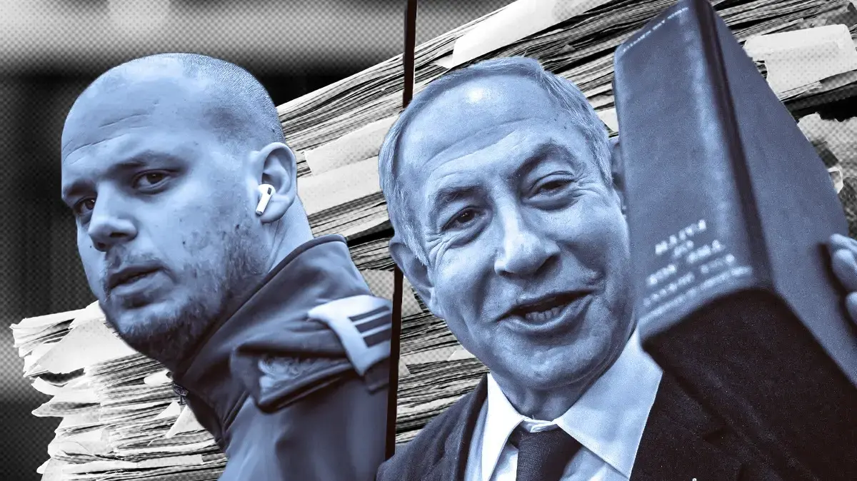 רה"מ בנימין נתניהו, אלי פלדשטיין
מסמכים-אילוסטרציה רה"מ בנימין נתניהו, אלי פלדשטיין
מסמכים-אילוסטרציה