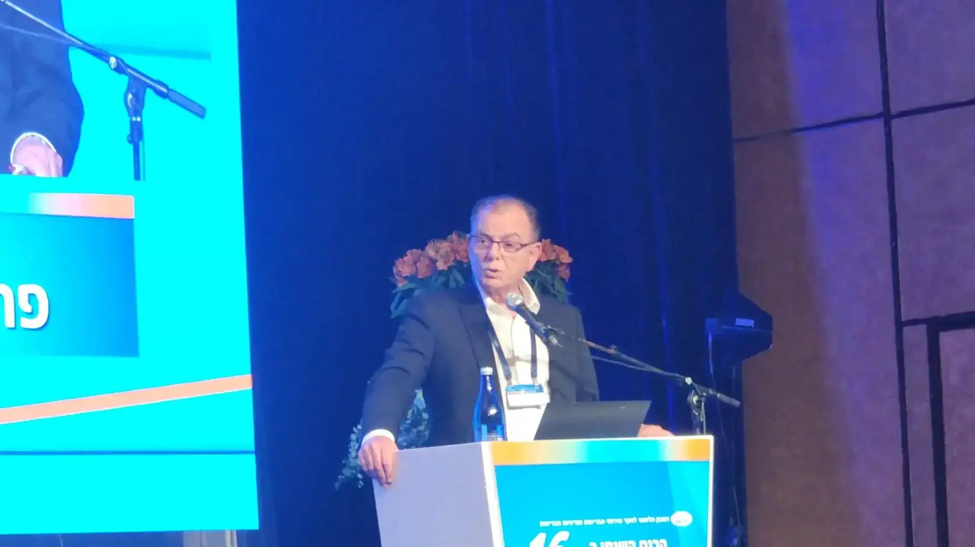 כנס של המכון הלאומי לחקר שירותי הבריאות בתל אביב שנערך לציון 30 שנה לחוק ביטוח בריאות ממלכתי , יו"ר ההסתדרות הרפואית, פרופ' ציון חגי , 20 בנובמבר 2024 כנס של המכון הלאומי לחקר שירותי הבריאות בתל אביב שנערך לציון 30 שנה לחוק ביטוח בריאות ממלכתי , יו"ר ההסתדרות הרפואית, פרופ' ציון חגי , 20 בנובמבר 2024