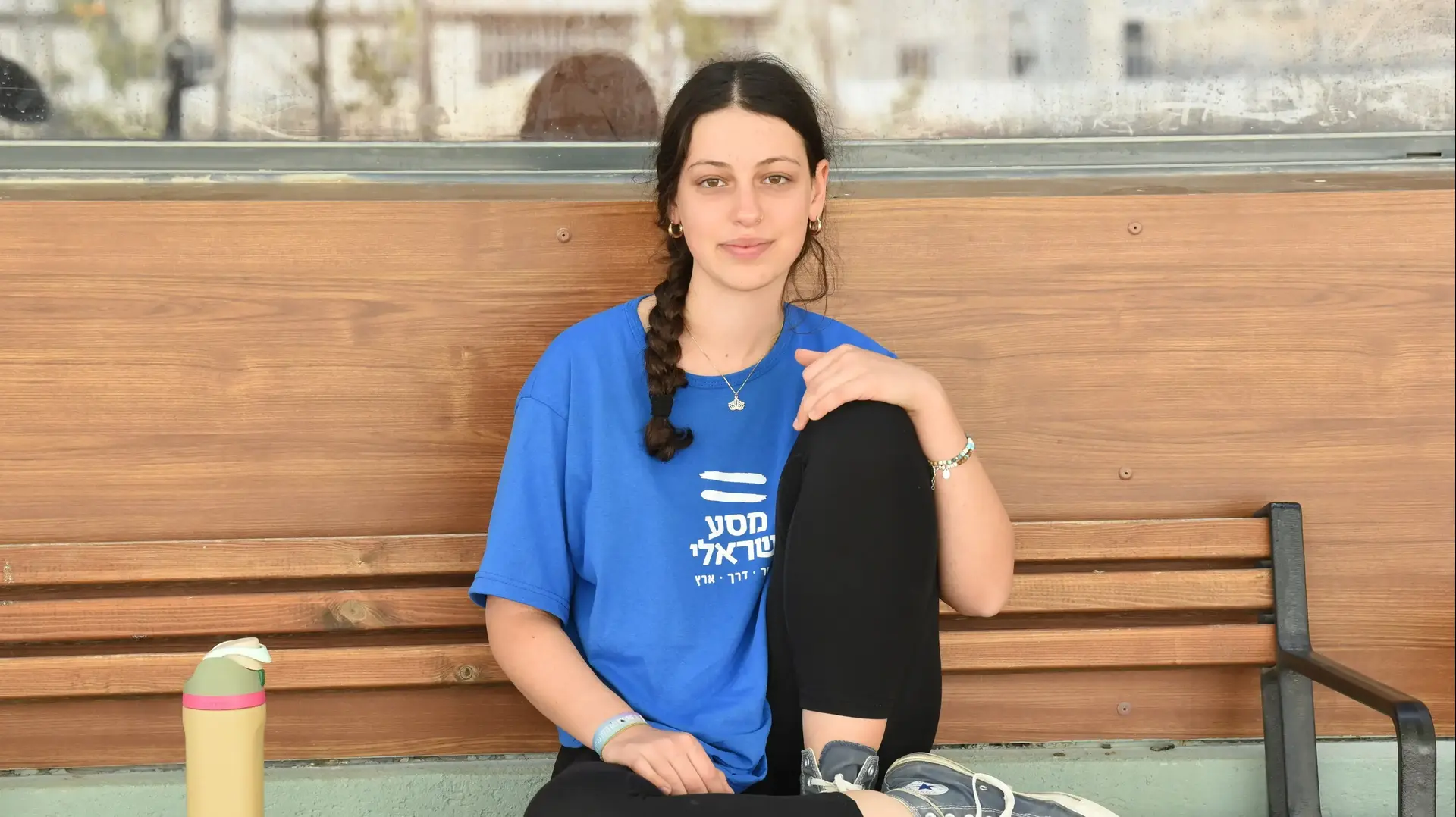 יערה כהן , מסע ישראלי , דימונה , 20 בנובמבר 2024 יערה כהן , מסע ישראלי , דימונה , 20 בנובמבר 2024