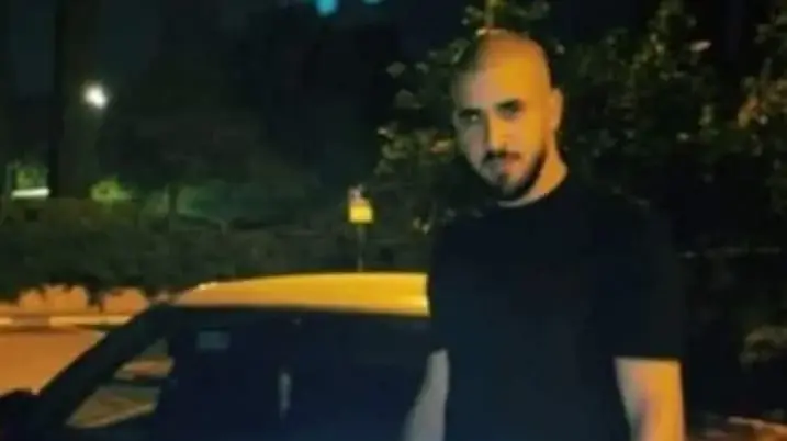 נעים מרתין קשקוש נעים מרתין קשקוש