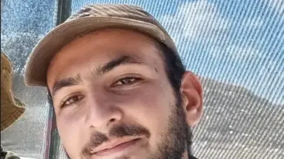 סמל גור קהתי סמל גור קהתי