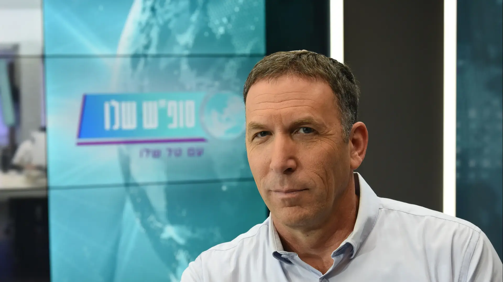 מתן כהנא, סופ"ש שלו מתן כהנא, סופ"ש שלו