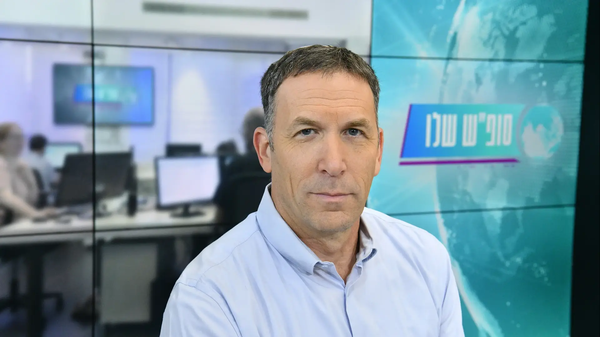 מתן כהנא, סופ"ש שלו