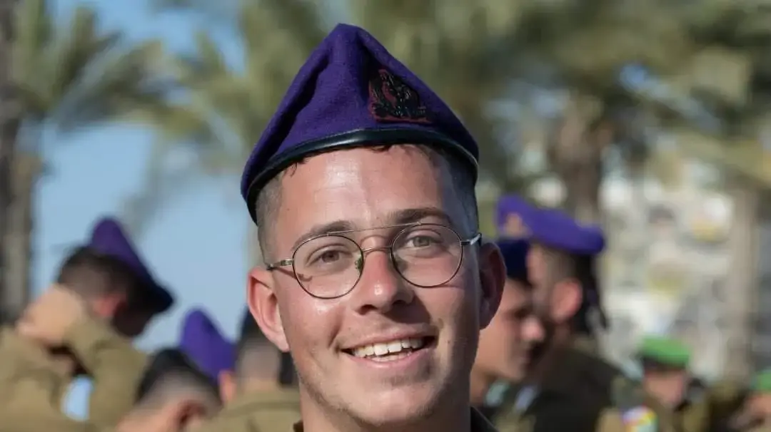 רון אפשטיין רון אפשטיין