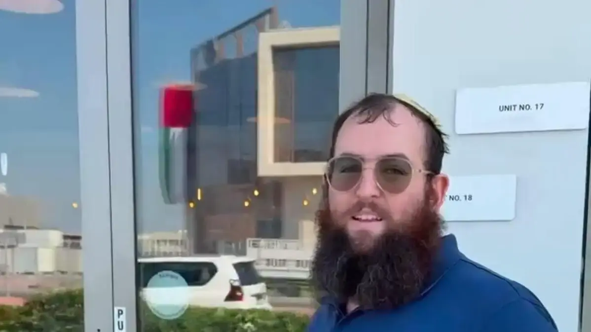 הרב צבי קוגן, שליח חב"ד לאבו דאבי הרב צבי קוגן, שליח חב"ד לאבו דאבי