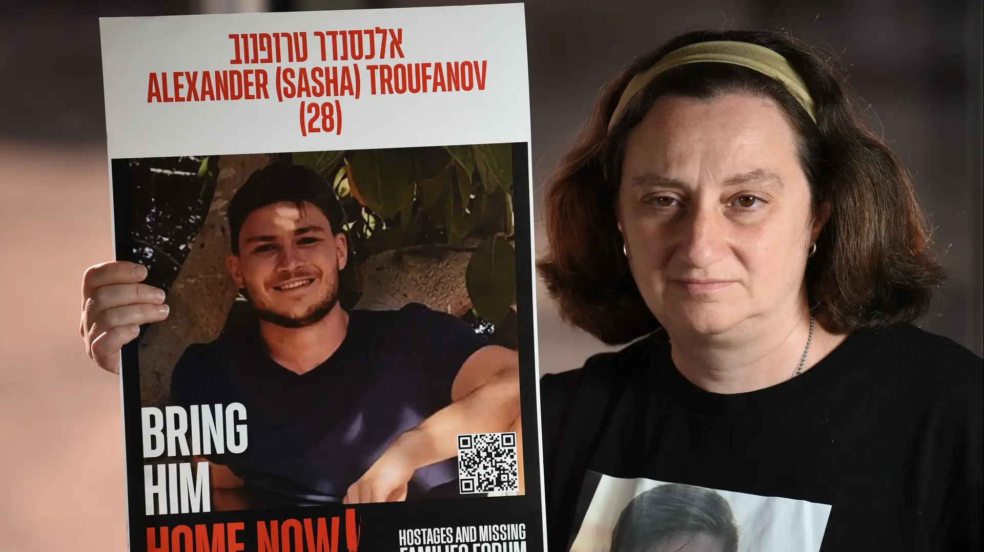 ילנה טרופנוב, שוחררה משבי חמאס, בנה סשה עדיין נמצא בשבי ילנה טרופנוב, שוחררה משבי חמאס, בנה סשה עדיין נמצא בשבי
