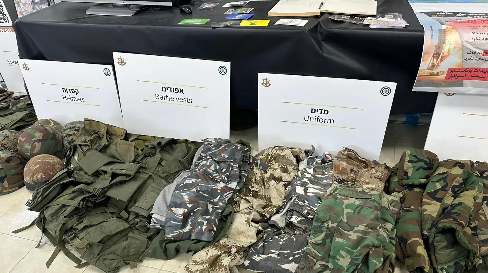 פעילות אגף הטכנולוגיה והלוגיסטיקה בלחימה פעילות אגף הטכנולוגיה והלוגיסטיקה בלחימה