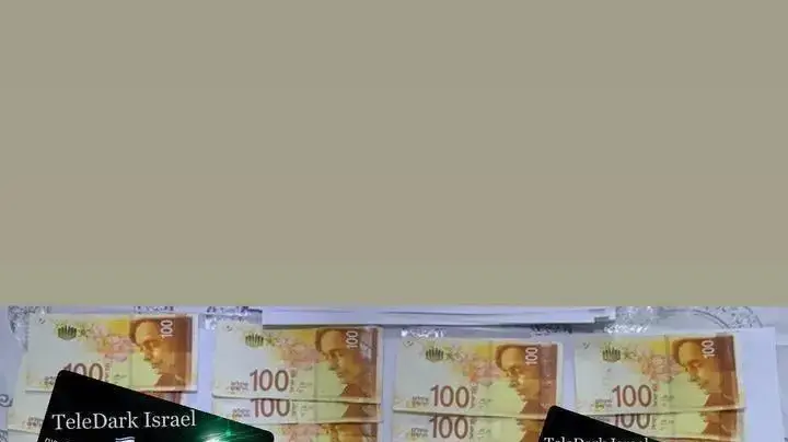שטרות מזוייפים שפרסם יוזר בטלגרם המייצר שטרות וכרטיסי אשראי מזוייפים שטרות מזוייפים שפרסם יוזר בטלגרם המייצר שטרות וכרטיסי אשראי מזוייפים